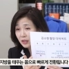 “3개월 만에 12㎏ 감량”…한의사 김소형 “핵심은 ‘이것’” 식단 공개