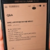 thumbnail - 채용공고·로맨스스캠에 속아…캄보디아서 한인 2명 구출
