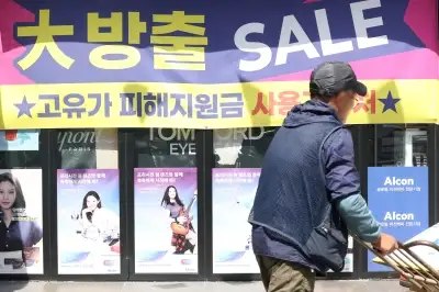 thumbnail - “작년엔 받았는데, 몇천원 차이로 탈락”…고유가 지원금 엇갈린 표정