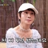 미혼이었어?…공개 구혼 나선 50대 여가수 “돌싱, 60대도 가능”