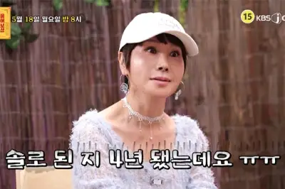 thumbnail - 미혼이었어?…공개 구혼 나선 50대 여가수 “돌싱, 60대도 가능”