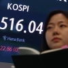 thumbnail - 코스피 시총, 수도권 집값 다 합친 것보다 많아