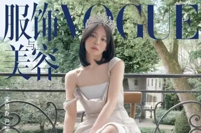 thumbnail - 송혜교, 대륙 흔든 여신 자태
