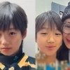 이요원, ‘박보검 닮은꼴’ 아들 사진 공개…
