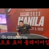 ‘불법 도박’ 연예인 반전 근황…‘프로 포커 플레이어’로 국제대회 상까지