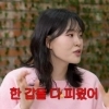 엄지윤, 담배 한갑 다 피우더니…“목소리 아예 안 나와”
