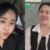 문근영, 푸근했던 ‘유퀴즈’ 모습 어디로?…한달 만에 달라진 비주얼