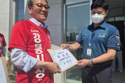 thumbnail - [단독]‘인터넷 댓글 지시 의혹’ 김홍규 野 강릉시장 후보 불송치…“증거 불충분”