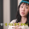 thumbnail - “주식에 1억 넣어놨다 집 샀다” 한남동 고급빌라 살던 소유도 투자 ‘대박’… 우량주 ‘장