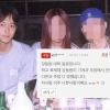 강동원, 다시 회자되는 대학 시절 ‘폭로글’…“아주 나쁜 사람”
