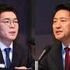 thumbnail - “철근 누락” “폭행 전과” 정원오·오세훈 ‘시간차 신경전’