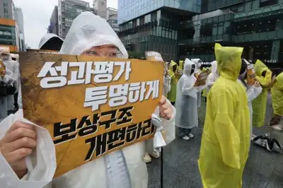 thumbnail - 카카오 “노조 요구 성과 보상안 감내 어려워… 대응체계 갖출것”