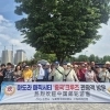 thumbnail - 중국 크루즈 관광객들 ‘순천’ 자주 찾는 사연은···생태관광에 푹~ 빠져