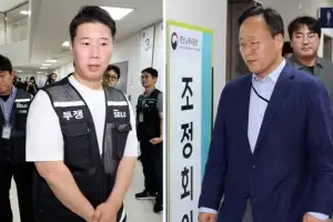 thumbnail - 3차 사후조정 들어가는 삼성전자 노사