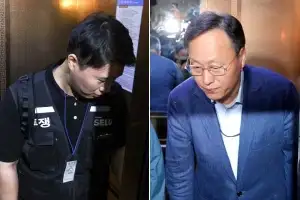 thumbnail - 협상장 떠나는 삼성전자 노사