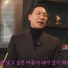 ‘안현모 이혼’ 라이머 “자녀 있는 가정”…재혼 입 열었다
