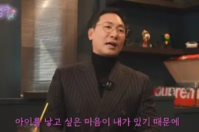 thumbnail - ‘안현모 이혼’ 라이머 “자녀 있는 가정”…재혼 입 열었다
