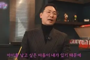 ‘안현모 이혼’ 라이머 “자녀 있는 가정”…재혼 입 열었다