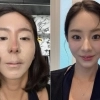 “이거 맞아?” 38세 유이, 중국 가더니 얼굴이… 본인도 놀란 외모 근황