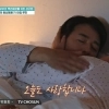 재혼 9년♥ 배동성, 눈뜨자마자 ‘폭풍 스킨십’…“아침마다 뽀뽀”