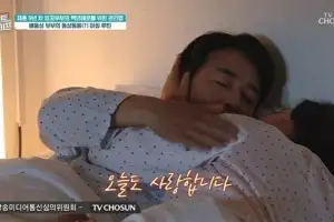 재혼 9년♥ 배동성, 눈뜨자마자 ‘폭풍 스킨십’…“아침마다 뽀뽀”