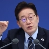 thumbnail - 李, ‘김용범 초과세수’ 블룸버그 정정보도에 “국내 언론 귀감 삼으면”