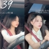박성광 아내 이솔이 “영정 사진 찍었다”…‘