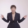 “녹화 전과 방송 너무 달라”…서인영이 ‘불