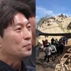 “관악산 가면 운빨 받는다”던 유퀴즈 역술가…‘제2의 관악산’ 있다는데