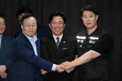 thumbnail - 노동계 반발에… ‘지역화폐 성과급‘ 법안 결국 철회