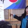 thumbnail - “피자·라면 먹어도 빠져”…16㎏ 감량 홍현희, ‘식습관 루틴 5계명’ 무엇?