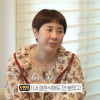서인영·조민아 불화설 진짜였다