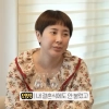 서인영·조민아 불화설 진짜였다 “결혼식에도 
