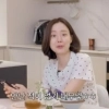 “왜 이준기와 헤어졌나요?” 묻자…결혼 앞둔