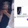최준희, 결혼식 불청객에 분노…“축의금도 없이 야무지게 먹어”