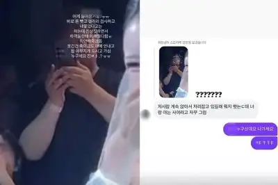 thumbnail - 최준희, 결혼식 불청객에 분노…“축의금도 없이 야무지게 먹어”