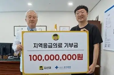 thumbnail - “개판인 걸 알아서…” 김선태, 이곳에 ‘1억원’ 통 크게 기부한 이유