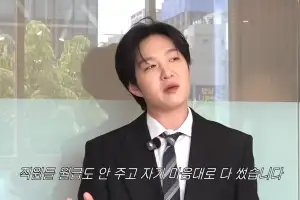 thumbnail - “지장 찍고 100만원만 입금 후 잠적”…男아이돌 억대 횡령 피해 고백
