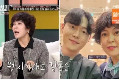 thumbnail - 조혜련 “내 아들, 연예인 자식이라 당했다…18살에 ‘초등졸’” 피끓는 고백