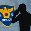 thumbnail - 청주서 성매매 女 14명·성매수 男 12명 불시 단속에 딱 걸렸다