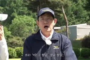 thumbnail - 말투 어눌한 이경규…“뇌졸중 아니냐” 건강검진 결과 밝혔다