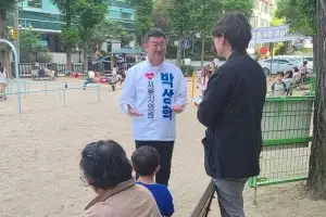 thumbnail - 박상혁 서울시의원 후보, ‘서초4(사)랑’ 선거캠페인 화제