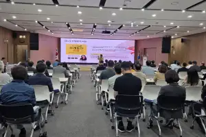 thumbnail - 경기도의회, 5급 이상 공무원 대상 성희롱·성폭력 및 고충상담 역량 강화 교육 실시