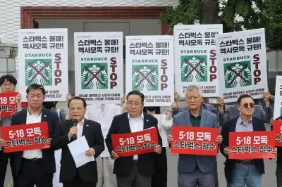 thumbnail - 광주시민들 “역사 모독한 정용진의 ‘빈껍데기 사과’ 거부”
