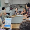 thumbnail - “불법 방판 뿌리 뽑자” 강북, 경로당 방문 홍보