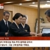 “기막히다”… 남편 죽자 조의금 챙긴 시댁에 며느리 한탄