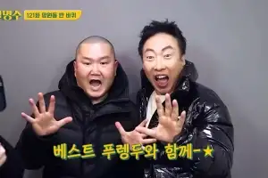 thumbnail - ‘무도’ 나왔던 박명수 前매니저 “폐암 수술 후 뇌 전이” 안타까운 소식