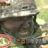 thumbnail - ‘탱크데이’ 논란에 SBS·MBC “나 떨고 있니”…지상파 ‘탁 치면 억’ 자막 소환