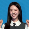 ‘활동 중단’ 지예은, 암 투병 첫 고백…“종양 상당수” 눈물