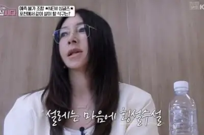 thumbnail - 63세 황신혜 얼굴 어쩌다… 부어 있는 모습 포착, ‘이 시술’ 때문